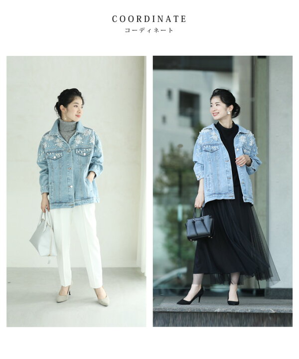 楽天市場 S 3l対応 ビジュー輝く花レースデコレーションデニムジャケット Cawaii