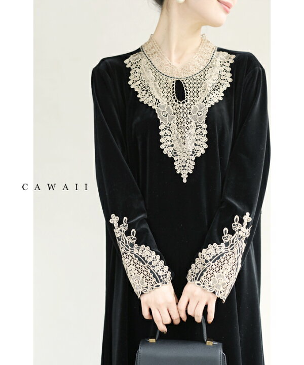 CRY クライ ワンピース ベロアワンピース ブラック 日本製 新品未使用  