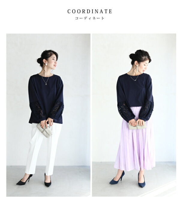 楽天市場 再入荷 5 30 12時 時 S 3l対応 濃紺 上品ネイビーのふんわりレース袖プルオーバートップス Cawaii