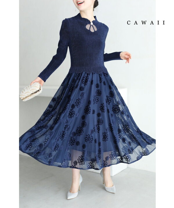 楽天市場 S L対応 気品溢れるロイヤルブルーの艶花ミディアムワンピース Cawaii