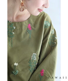 【再入荷♪10/29 12時&20時】（S~3L対応）ボタニカルグリーンの花刺繍ブラウストップス