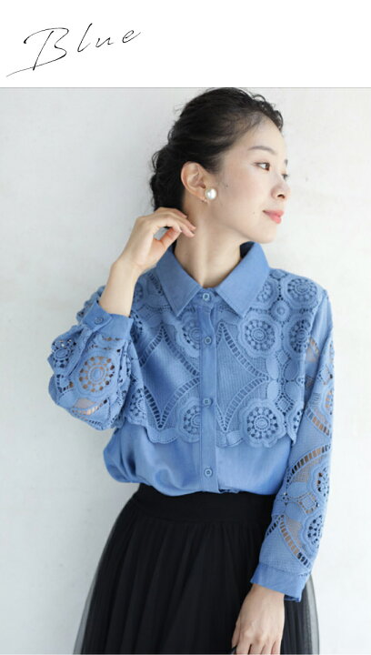 楽天市場】【再入荷♪2/1 20時】（S~2L対応）美しいカットワークの花 
