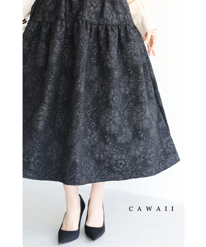 (S~3L対応)（黒）ふわりと可愛い艶花浮かぶミディアムスカート