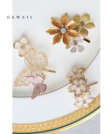 【再入荷♪2/18 20時】いつものスタイルに咲かせる花と蝶々のヘアアクセサリー