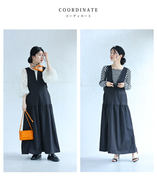 楽天市場】（S〜M対応）（黒）前後で着れる2wayデザイン。ディープV  