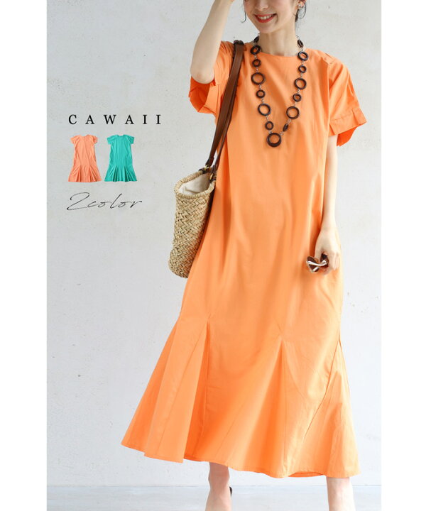 楽天市場】（S~L対応）裾広がる秘密のAラインタックロングワンピース  