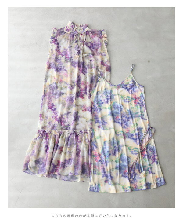 楽天市場】【再入荷♪3/24 20時】（S~L対応）花飾りネックの 