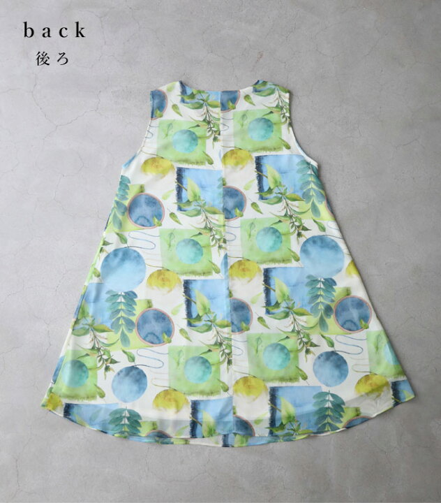 楽天市場】【再入荷♪8/24 20時】（S~2L対応）爽やかな風を纏う立体画 