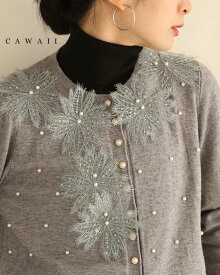 【再入荷♪1/14 20時】（S~M対応）朝露に煌めくような立体花のパールニットカーディガン