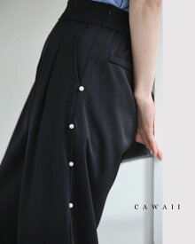 （S~M対応）（黒）サイドに連なるパールのタックワイドパンツ