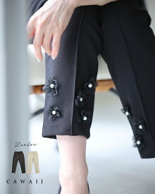 （S~M対応）チュールの花が裾に咲くウエストゴムテーパードパンツ