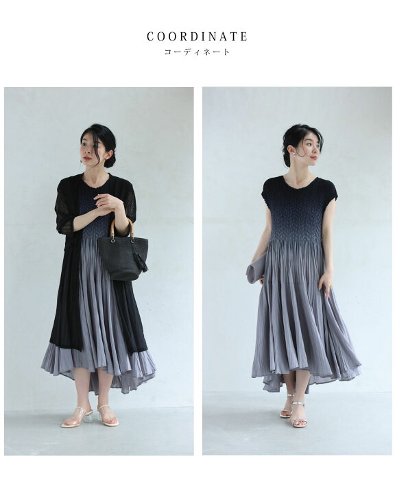 楽天市場】【再入荷♪4/19 20時】（S~3L対応）染まりゆく  