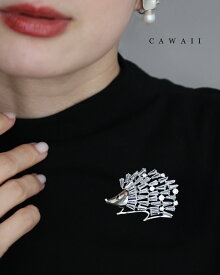 私に寄り添うハリネズミビジューブローチ