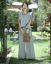 「ランキング受賞」 （S~L対応）爽やかなストライプ柄フリルカットソーとワイドパンツ2点セット【set】