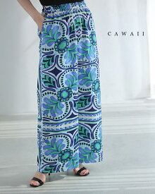 （S~L対応）南風に吹かれるリゾートワイドパンツ