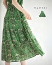 【再入荷♪7/9 20時】（S~2L対応）小花柄プリントの夏草ミディアムワンピース