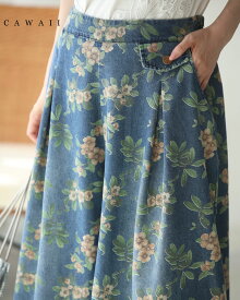 （S~L対応）全面に描く花のタックワイドデニムパンツ