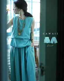 （S~L対応）バルーン裾プルオーバーとゆったりワイドパンツの2点セット【set】