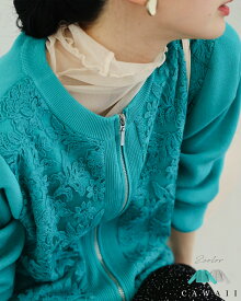（S~L対応）オーガンジーに咲く花刺繍のリブニットブルゾン