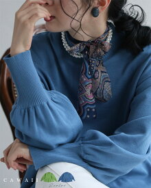 （S~L対応）なだらかなペプラムラインのニットプルオーバートップス
