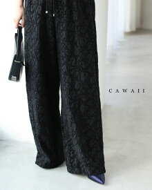 （S~L対応）（黒）フロッキー加工の柄浮き立つレースワイドパンツ