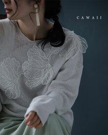 （S~L対応）アシンメトリーなシアーデコルテの白花ニットプルオーバートップス