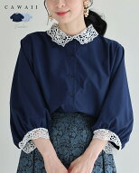 【再入荷♪7/14 20時】（S~3L対応）レースを添えたサイドタックブラウストップス