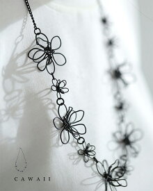 （黒）影もアートにする黒花ワイヤーネックレス