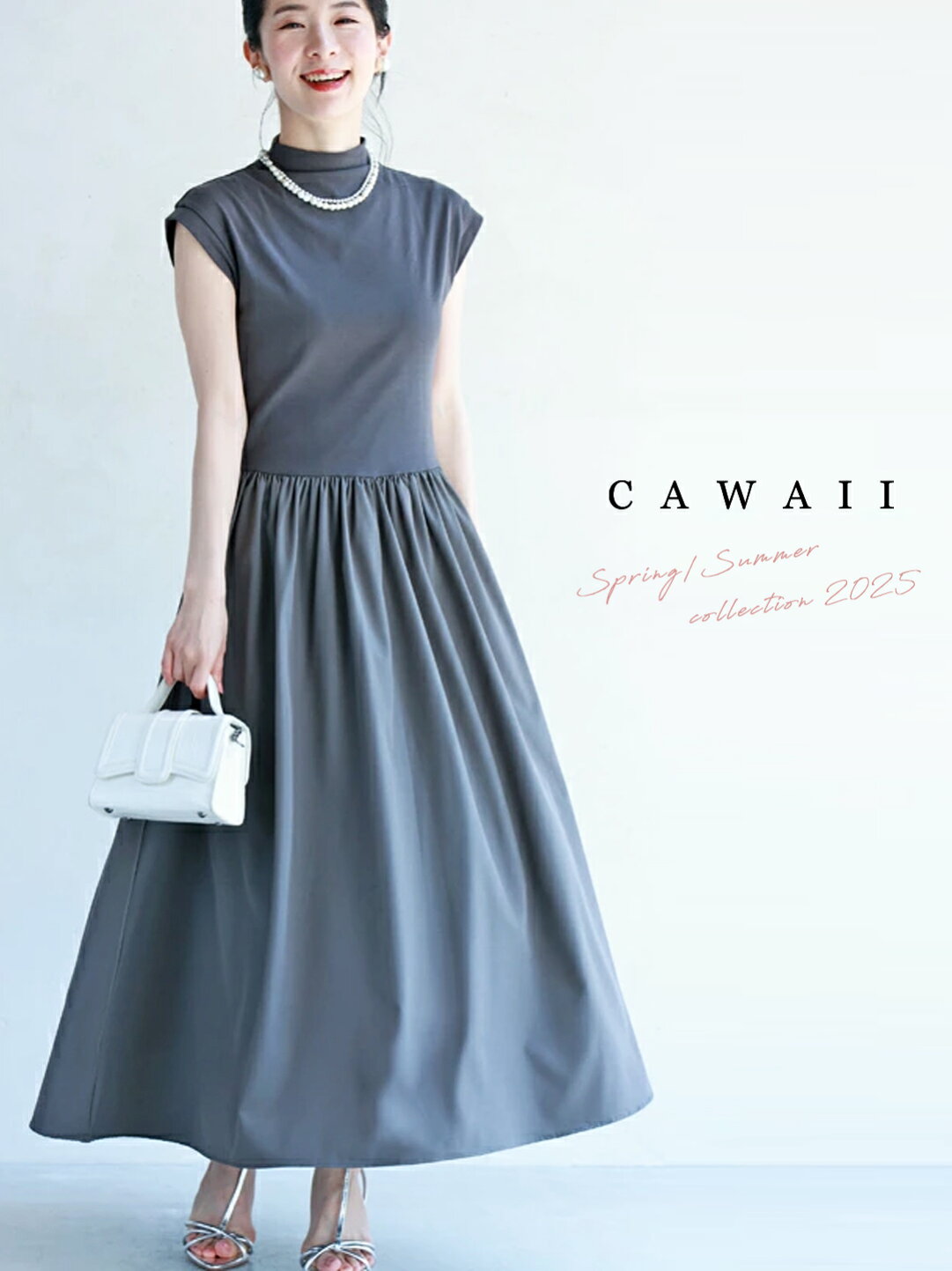 楽天市場 | cawaii - 流行のワンピからかわいい・大人な・個性派・柄系  
