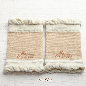 T|[^[ { \100 Xgoh 2   EH[}[  Rbg F≊ ۉ XgEH[}[  Lk ʋC  ɂ B  ₦ 