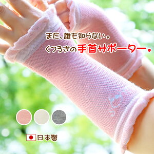 T|[^[ O { \100 Xgoh 2    Rbg F≊ ۉ XgEH[}[ EH[}[  Lk ʋC   ɂ ₦ N