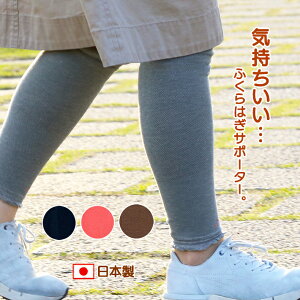 ӂ͂T|[^[ 100% {  ނ  炩 bOEH[}[ fB[X ʋC 킢 Rbg  ۉ  ₦ ₦΍ 邢 Ǝ N[[