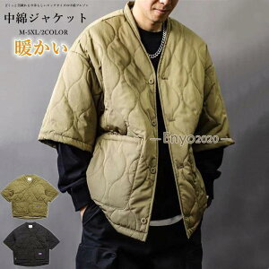 ダウンジャケット メンズ アウター 中綿ジャケット ブルゾン ジャケット フェイクダウン おしゃれ 大人 暖かい 防寒 キルティング ゆったり 五分袖 男性 秋冬