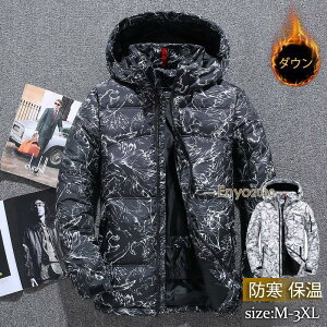 _EWPbg Y AE^[ t[ht V[g R[g WPbg  JWA   ۉ  t@V