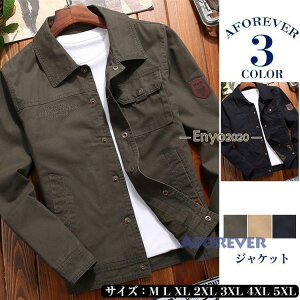 [NWPbg Y u] nWPbg R[`WPbg ̓ 2023 v[g ~^[WPbg H ʋ