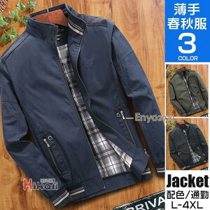 ~^[WPbg Y 40 50 WPbg Wp[ u]   傫 t AE^[