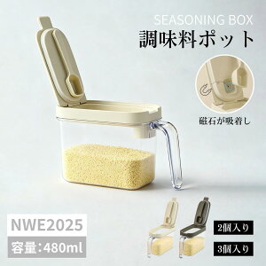 |bg 2 3Zbg  ΂z  Xv[t g₷  肫 xV[t RpNg Lb` ֗ObY