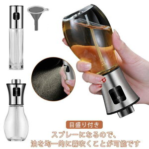 NA 2{Zbg  IC~Xg ICXv[ {g 100ml p 200ml KX ݖ KXICfBXyT[