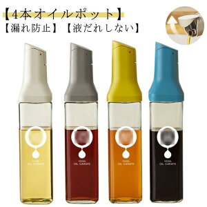  tꂵȂ ݖ 4{Zbg 500ml IC|bg IC  KX J IC{g hbVO{g e