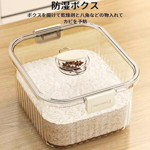 Ăт 5kg-10kg vʃJbvt VN VN[ Lb`[  X ① ؎ 5L-10L CXXgbJ[ ğC Ăт ߂т