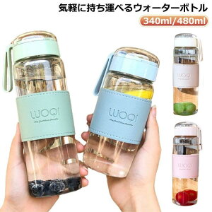 EH[^[{g RpNg{g Rh~ 480ml }C{g fMJo[t RpNg e {g t 340ml Vv