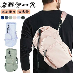 P[X {gz_[  ybg{gJo[ ΂ߊ| P[X V_[xgt q  V_[ Jo[ P[