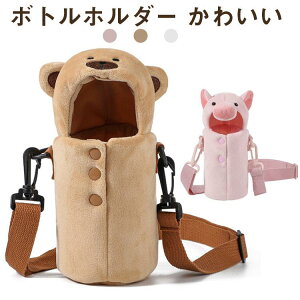 ybg{gJo[ ۈ牀 V_[  Jo[  z_[ ۗ 500ml ybg{gP[X Xgbv [ ۉ |