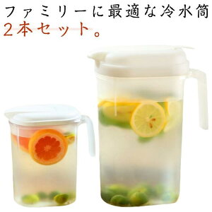 1800ml hߌ\ 2400ml e X ϔM ␅ |bg sb`[    t[cW[X ␅|bg