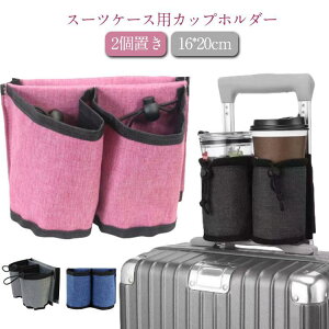 2u {gz_[ R[q[ ֗ObY X[cP[Xp hNz_[ X[cP[Xp Jbvz_[ ybg{gz_[  