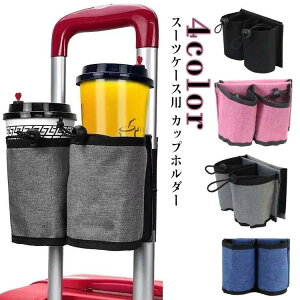 X[cP[X ݕ {gz_[ hNz_[ Jbvz_[ s ybg{gz_[  R[q[ X[cP[X X[cP[X gx