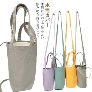 V_[ {gJo[ {gP[Xybg{gJo[ q 500ml AEghA ^ LoX  350ml 1000ml 