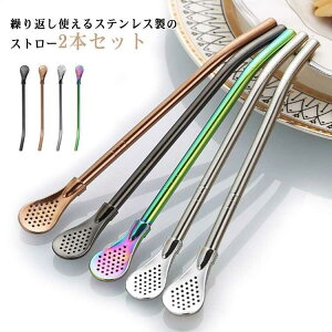 GRXg[ XeX JtF |uVt Ȃ O\ 􂦂 JԂ Xg[ ЂXg[ 2{Zbg Xv[̌^ 