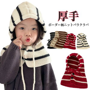 LbY j̎q q jbg oNo  lbNEH[}[ {[_[ ̎q  h qǂ t[hEH[}[ }t[ xr[ o