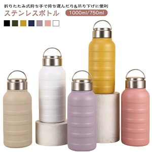 {g  ۗ 1000ml XeX 1bg  XeX{g }C{g 1l AEghA 750ml y 􂢂₷ L 